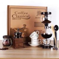 ราคา Coffee Syphon เครื่องกาแฟ เครื่องกาแฟ siphon Syphon Coffee maker set ชุดดริปกาแฟสด อุปกรณ์ดริปกาแฟแบบครบชุด (25074617576)