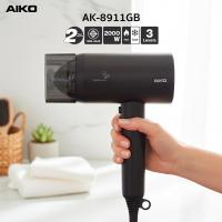 ราคา AIKO AK-8911GB ไดร์เป่าผม ไดร์เป่าผมไอออนประจุลบ Lonic Air Dryer 2000 W (29238749724)