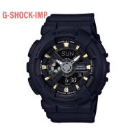 ราคา นาฬิกา CASIO BABY-G รุ่น BA-110GA-1ADR ของแท้ประกันศูนย์ CMG 1 ปี (20745052409)