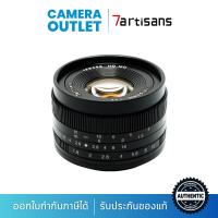 ราคา [clearance] เลนส์มือหมุน 7artisans 50mm F1.8 for Sony E Mount (1391840061)