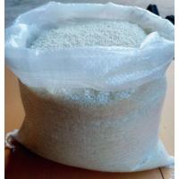 ราคา ข้าว หอมมะลิ ข้าวสาร ข้าวจ้าว แท้ ตราคางคก หอม นุ่ม หุงขึ้นหม้อ ละมุน กระสอบละ5กิโล เกรดดีร้านอาหารใช้ (10423978534)