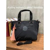 ราคา Kipling women’s amiel handbag (k15371) กระเป๋าถือหรือสะพายข้างได้ (26184628072)