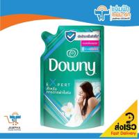ราคา JAMPHA SAVEMART ดาวน์นี่ น้ำยาปรับผ้า ขนาด 530 มล. (12110140552)