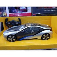 ราคา รถบังคับ Rastar BMW i8 (4918428862)