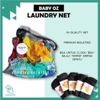 ราคา ถุงตาข่ายซักผ้า Baby Oz ดั้งเดิม/ ถุงตาข่ายซักผ้า/ กระเป๋าใส่รองเท้า (27415197326)