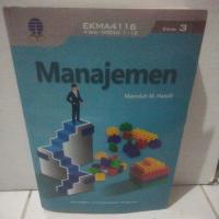 ราคา หนังสือการจัดการต้นฉบับ 3RD EDITION (56850649687)