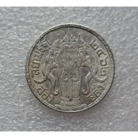 ราคา เหรีญ 2สลึง ร.6 พ.ศ.2462. จุด ผิวเดิม ตัวติดหายาก (23076845850)