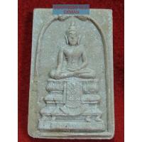 ราคา S03 พระผงน้ำมัน ของหลวงพ่อแดง วัดเขาบันไดอิฐ จ.เพชรบุรี ออกที่วัดเทพธิดาราม กทม. ปี พ.ศ.๒๕๑๕ พิมพ์พระเสตังคมุณี (19568621513)