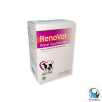 ราคา 1 กล่อง RenoVet (10แผง) บำรุงไตสุนัข บำรุงไตแมว ชนิดเม็ด 100 เม็ด ‍⬛ ‍ ️ (27087811695)