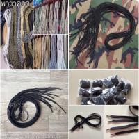 ราคา เชือกรองเท้าทหาร นศท ตัวล็อคเชือกรองเท้า ( จมูกหมู ) (2761466991)