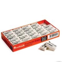 ราคา ยางลบดินสอ ควอนตั้ม quantum eraser (2256177754)