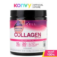 ราคา Neocell Super Collagen Peptides Type 1&3 Powder 200g. (11552920173)