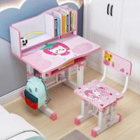 ราคา โต๊ะนักเรียนอนุบาล โต๊ะเขียนหนังสือเด็ก โต๊ะทำการบ้าน ทำการบ้าน ปรับความสูงได้ 94-105CM โต๊ะ+เก้าอี้ รับประกันคุณภาพ โต๊ะเขียนเด็ก (27626174786)