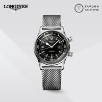 ราคา มือสอง 99 ใหม่ นาฬิกา Longines Legend Diver 36mm รุ่น L3.374.4.50.6 (26621021424)