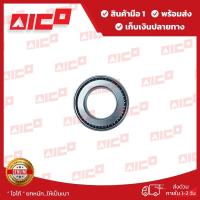 ราคา ลูกปืนล้อหลังโฟล์คลิฟท์ FD25-14 80607-K0094 อะไหล่โฟล์คลิฟท์/โฟล์คลิฟท์/อะไหล่รถโฟล์คลิฟท์/Forklift/ฟอล์คลิฟท์/Forklift (23005325628)