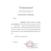 ราคา Vstarcam C7824 กล้องวงจรปิด IP Camera รุ่น C7824 1.0 Mp HD ONVIF (3194736368)