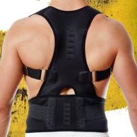 ราคา เสื้อหลังตรง เข็มขัดพยุงหลัง เสื้อพยุงหลังตรง ใส่เล่นกีฬา ออกกำลังกาย (1238362018)