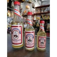 ราคา น้ำอบนางลอย น้ำอบไทย (ยกโหล) (7935167865)