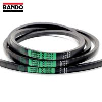 ราคา BANDO สายพาน BANDO ร่อง C ความยาวตั้งแต่ C61 - C70 (C61,C62,C63,C64,C65,C66,C67,C68,C69,C70) สำหรับเครื่องจักรกำลังสูง (20214359715)