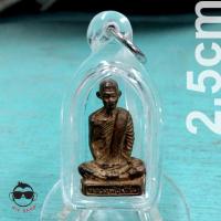 ราคา รูปหล่อหลวงพ่อเดิม วัดหนองหลวง นครสวรรค์ พร้อมเลี่ยมกันน้ำ (15768481860)