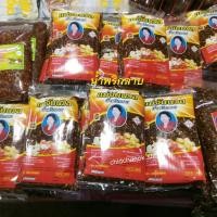 ราคา พริกลาบเหนือ น้ำพริกลาบแม่จันนวล(ถุง200กรัม)สดใหม่! พร้อมส่ง⭐สินค้าOTOPพะเยา⭐ (6639215914)