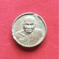 ราคา หลวงปู่ทิม วัดพระขาว (5006214273)