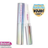 ราคา Mistine Pink Magic Diamond Lip Balm 1.6g มิสทีน ลิปมันเปลี่ยนสี พิ้งค์ แมจิก ไดมอนด์ (26690255489)