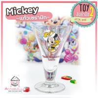 ราคา มิกกี้เมาส์ มินนี่เมาส์ แก้วเซรามิก Mickey mouse Disney ลิขสิทธิ์แท้ สินค้ามือสองญี่ปุ่น (8847485418)