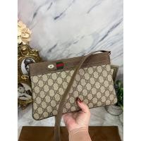 ราคา Gucci vintage crossbody bag มือสองของแท้ (23862446544)