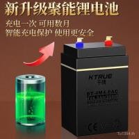 ราคา เชิงพาณิชย์แผนจีนโบราณเครื่องชั่งน้ําหนักอิเล็กทรอนิกส์แผงลอยผักเครื่องชั่งน้ําหนักผลไม้การค้าต่างประเทศที่ถูกต้องการกําหนดราคาปลา (47401015439)