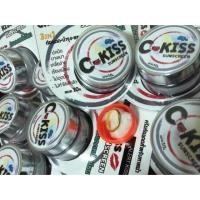 ราคา ครีมกันแดด C-Kiss (46635726)