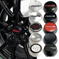 ราคา 1pc 60mm Car sport rim ฝาครอบล้อ Volk Racing Rays Volk Racing Rays TE37 CE28 RE30 (16198131529)