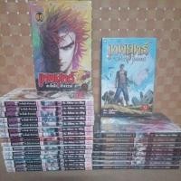 ราคา เทพยุทธ์สะบั้นฟ้าท้าสวรรค์ ภาค1 9 เล่มจบ + ภาค2 16 เล่มจบ รวม 2 ภาค 25 เล่ม สภาพบ้านปนเช่า (29758087138)