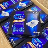 ราคา สำลี silcot แท้ ประหยัดโทนเนอร์% (9782414989)