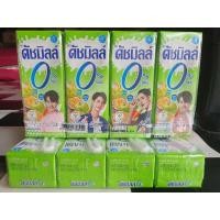 ราคา ดัชมิลล์ (Dutch Mill) ไลฟ์ พลัส นมเปรี้ยวยูเอชที รสผักผลไม้ผสม 180 มล. (แพ็ค 4 กล่อง) (10739687061)