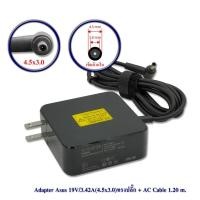 ราคา Adapter ASUS ของแท้ PU403U PU450C PU451J 19V3.42A 65W (9722878855)