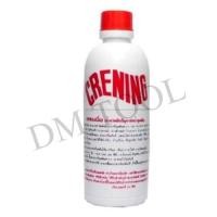 ราคา น้ำยาล้างท่อตัน เคลียร์ริ่ง ลดราคาพิเศษ (11806451343)