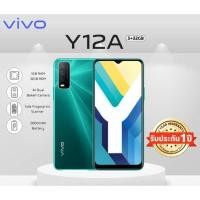 ราคา Vivo Y12A[3+32GB] แบตอึด 5000 mAh I จอใหญ่ 6.51 นิ้ว I ประกันศูนย์ 1 ปีเต็ม (8868694435)