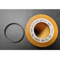 ราคา กรองน้ำมันเครื่อง 06D115562 VOLKSWAGEN GOLF GTI MK5 GOLF R EA113 MK2 PASSAT B7 2.0 EOS 2.0 (26790145703)