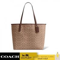 ราคา NEW กระเป๋าสะพายไหล่ COACH CV976 CITY TOTE BAG IN SIGNATURE CANVAS (IMXHE) (26269375237)