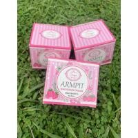 ราคา ARMPIT Whitening cream ครีมทารักแร้ขาว Byติรยา 10g (44413266290)
