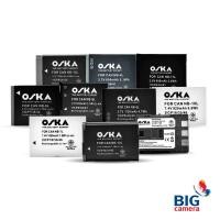 ราคา Oska Camera Battery For Canon NB - แบตเตอรี่กล้อง (7123231192)