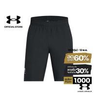 ราคา Under Armour Boys' Project Rock Woven Shorts (25140701238)