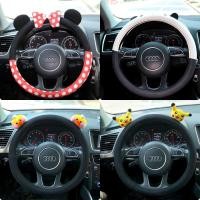 ราคา ปลอกพวงมาลัย หุ้มพวงมาลัย พวงมาลัยรถยนต์ PU ผ้าลายการ์ตูน น่ารักน่ารักถูก ติดตั้งง่าย สุดน่ารัก ลายการ์ตูน​ (10469926005)