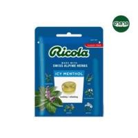 ราคา ลูกอมริโคลา ICY MENTHOL (25228677540)