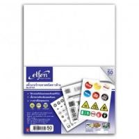 ราคา ELFEN Matt Sticker 50 Sheets No.EF201 Size A4 (210 x 297 mm) เอลเฟ่น สติ๊กเกอร์กระดาษชนิดขาวด้าน 50 แผ่น (1118181611)