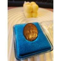 ราคา เหรียญรัชกาลที่ 5 รูปไข่ เนื้อทองแดง สร้างปี พ.ศ. 2536 พิธีพุทธาภิเษก ณ พระอุโบสถวัดบวรนิเวศวิหาร (28891006359)