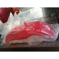 ราคา บังโคลนแต่งวิบาก​ รถวิบาก​ 50cc.100cc.110cc.125ccมี2สีดำ/แดง (4247432198)