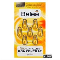 ราคา Balea Q10 Anti-Falten Konzentrat (สีเหลือง) ช่วยเรื่องริ้วรอย ชะลอความแก่ (แท้ 100%)​ (2169121307)