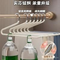 ราคา ชั้นวางกางเกง 2Z-Shaped กางเกงแขวนกางเกงคลิปตู้เสื้อผ้าในครัวเรือนแขวน Goose ในตัว PZ3J (26493308689)